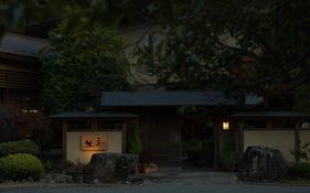 笛吹川温泉　坐忘